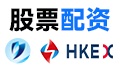 配資門戶網——您的炒股配資專家